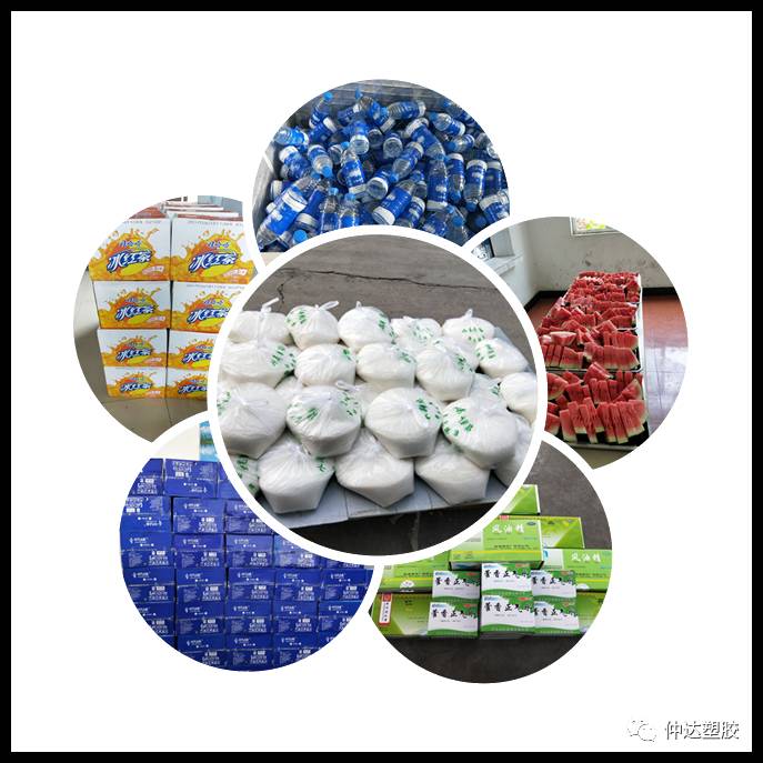 夏日送清涼，仲達(dá)在行動(dòng)......