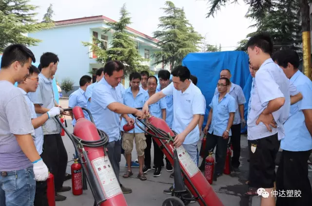 安全生產(chǎn)，人人有責(zé)