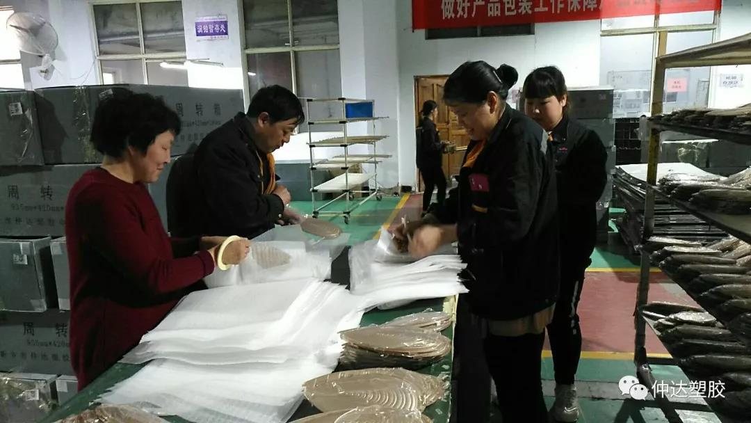 精彩仲達(dá)，競(jìng)無(wú)止境