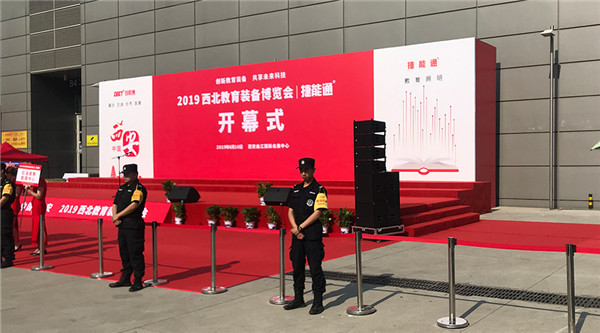 展會直擊！睿學(xué)卓藝產(chǎn)品亮點(diǎn)紛呈人氣爆棚