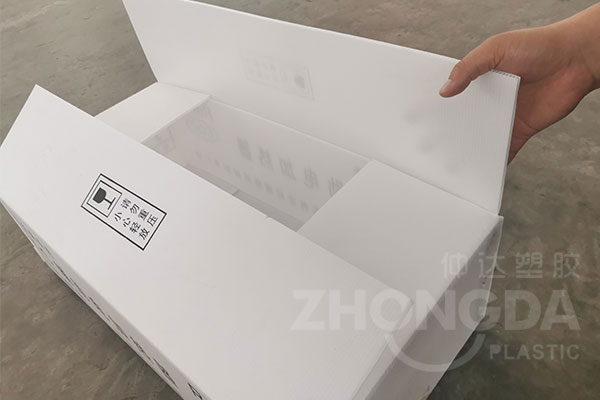 塑料中空板包裝箱優(yōu)點有哪些？